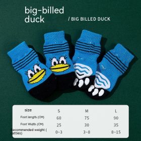 High Quality Non-slip Sole Socks Teddy Corgi Cat Supplies 4 Pack (Option: Big Mouth Duck-S)