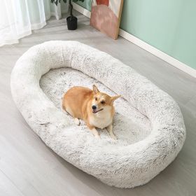 Pet Pad Plush Winter Warm Large Pet Bed Removable And Washable (Option: Gradient Brown-165X95X30CM)