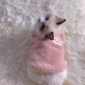 Vest Fluffy Jacket Pet Dog Clothes (Option: Pink-S)